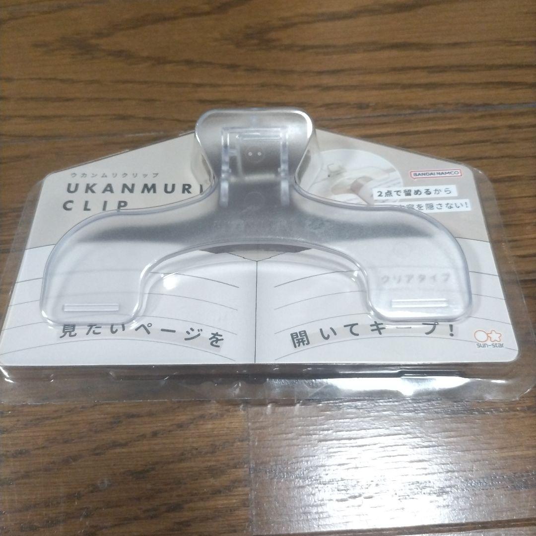 Bandai Ukanmuri Clip Clear