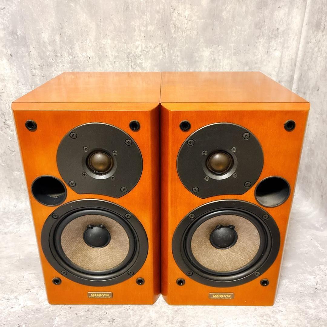 Excellent condition ONKYO speakers D-102EX, matching serial numbers